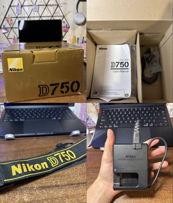 Nikon D750 + Nikkor AF 50mm f/1.4 | повний комплект