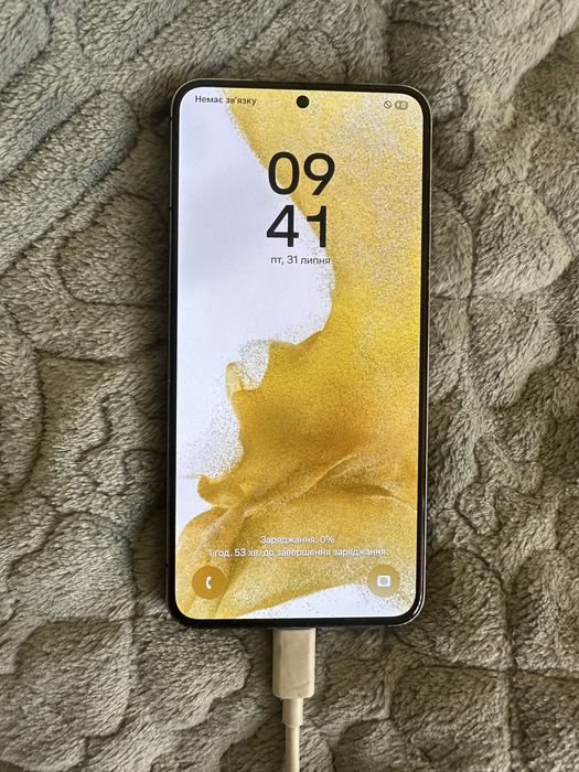 Samsung Galaxy s22 8/128