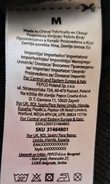 Bluza męska M pepco Alphar One