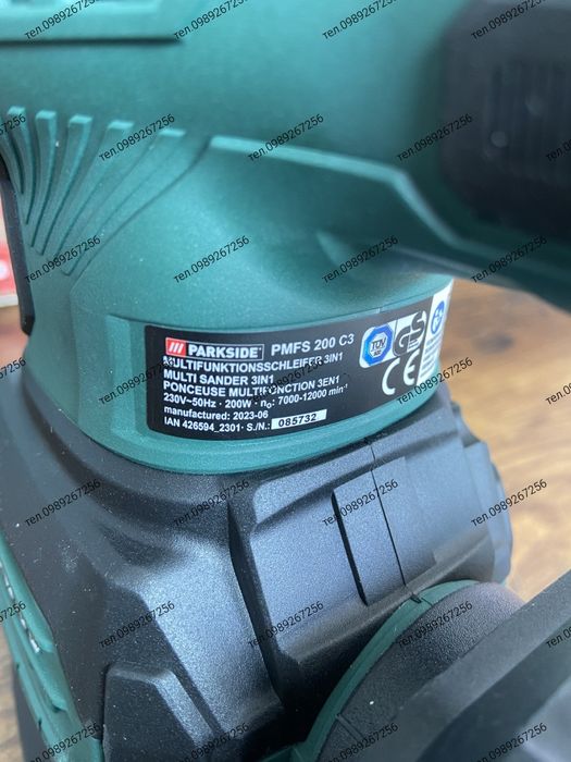 Шліфмашинка, ексцентрикова, шліфмашина эксцентриковая Parkside