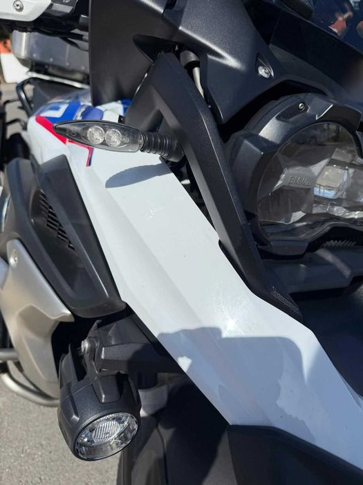 BMW R 1250 GS HP