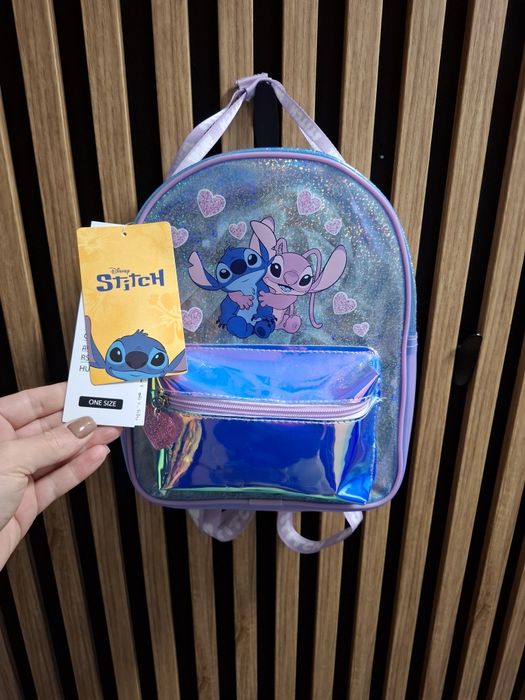 Nowy plecak stitch