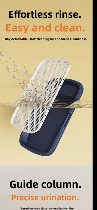 Новий туалет для собак р. 50×65 см