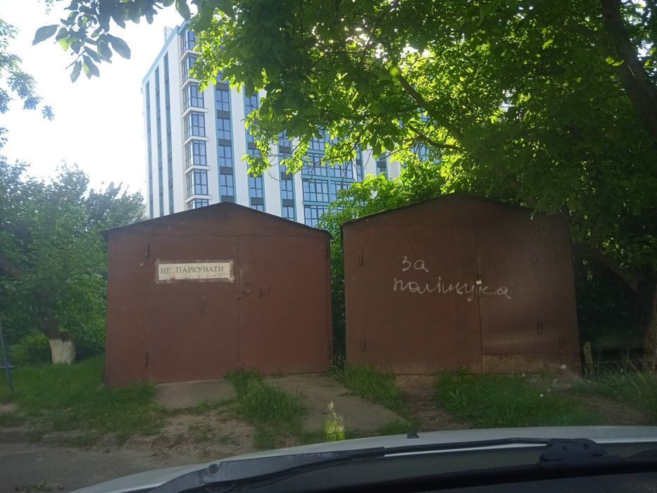 Здам в оренду гараж