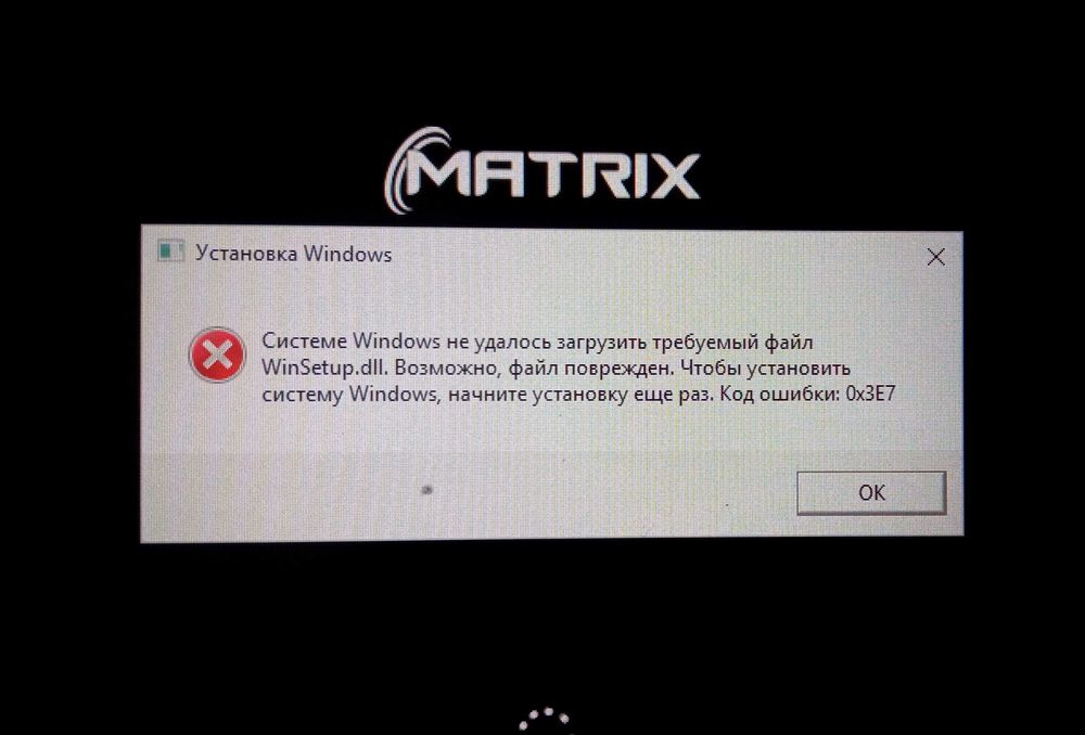 Планшет 10" на Windows