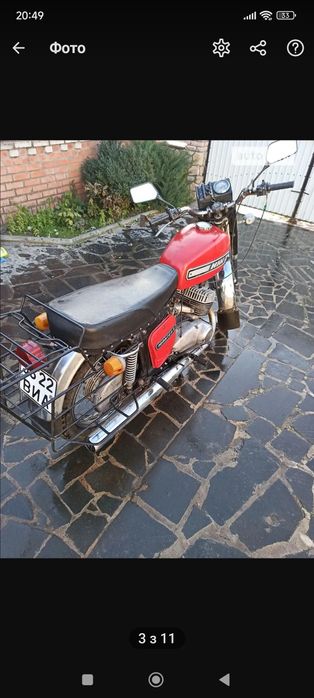 Мотоцикл, ИЖ ЮПИТЕР 5, перехідна модель