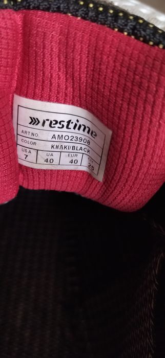 Черевики трекінгові Restime to