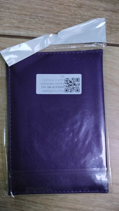 Etui na dokument
