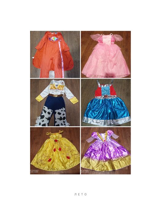 Костюм, Джесси, Алетт,рапунцель, Белль,Аврора, 3-5года,Дисней,
