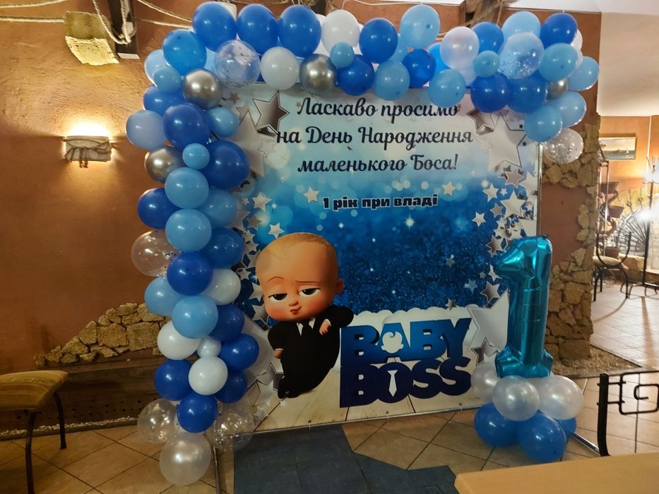 Каркас для фотозоны, банер