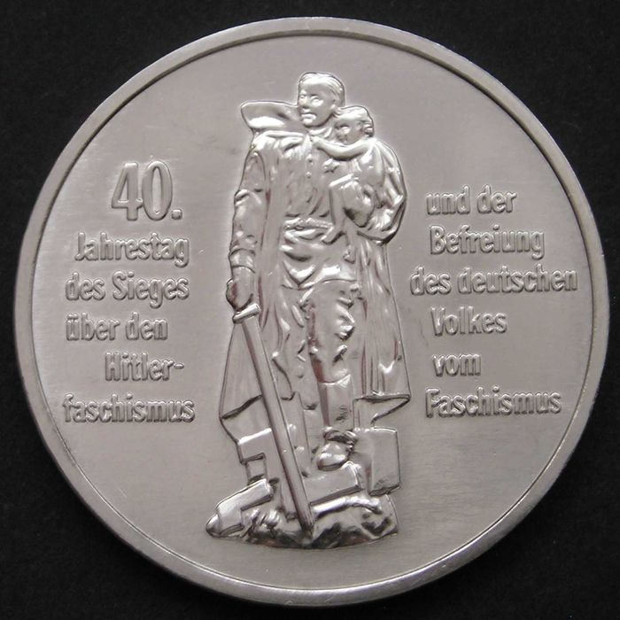 Niemcy DDR NRD 10 marek 1985 - Hitler kaputt 40 lat - stan 2