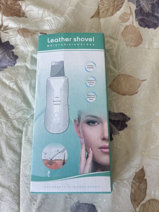 Skin scrubber US