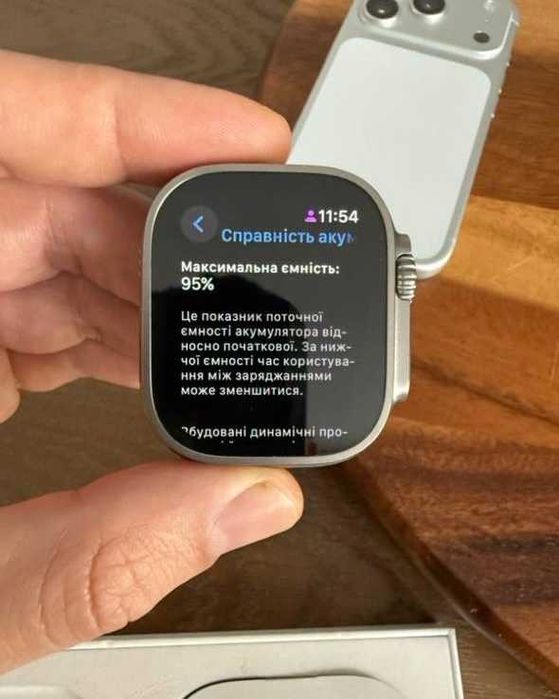 Apple Watch Ultra 2 titan, акумулятор 95%, повна комплектація