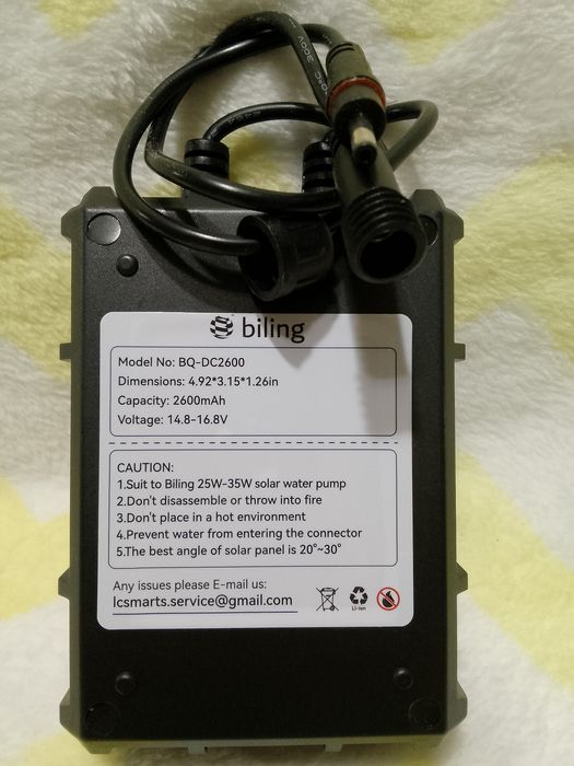 Akumulator zapasowy Biling BQ-DC2600 o pojemności 2600mAh