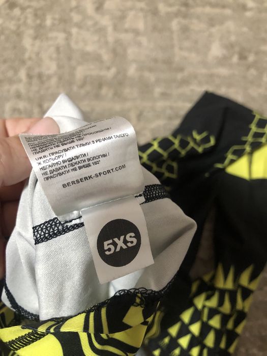 Костюм для  тренировок.