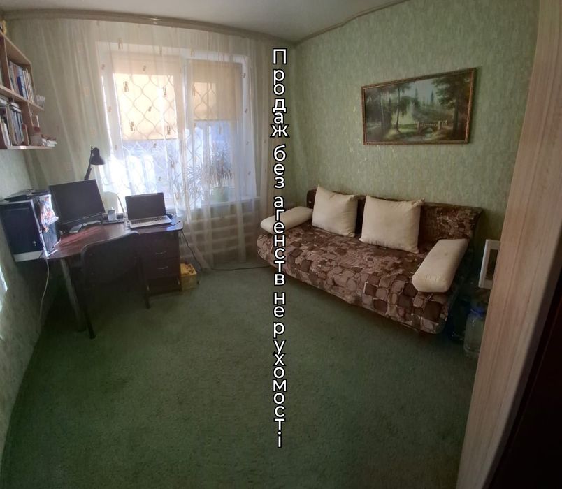 Продам 2 кімнатну квартиру ВІД ВЛАСНИКА