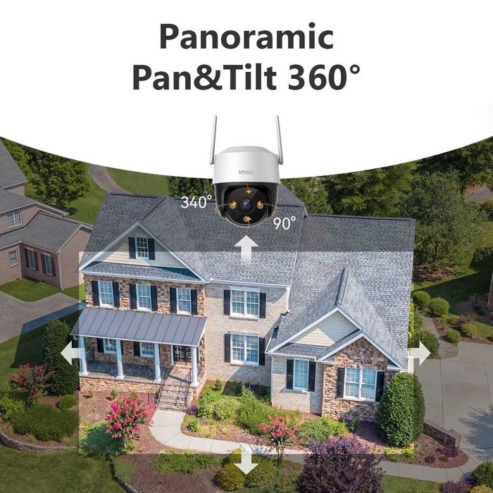 Поворотная WI-FI камера Imou Cruiser SE+ 5mp (IPC-K7CP-5H1WE)