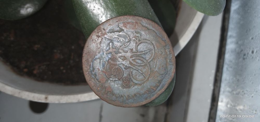 Монети старі різні