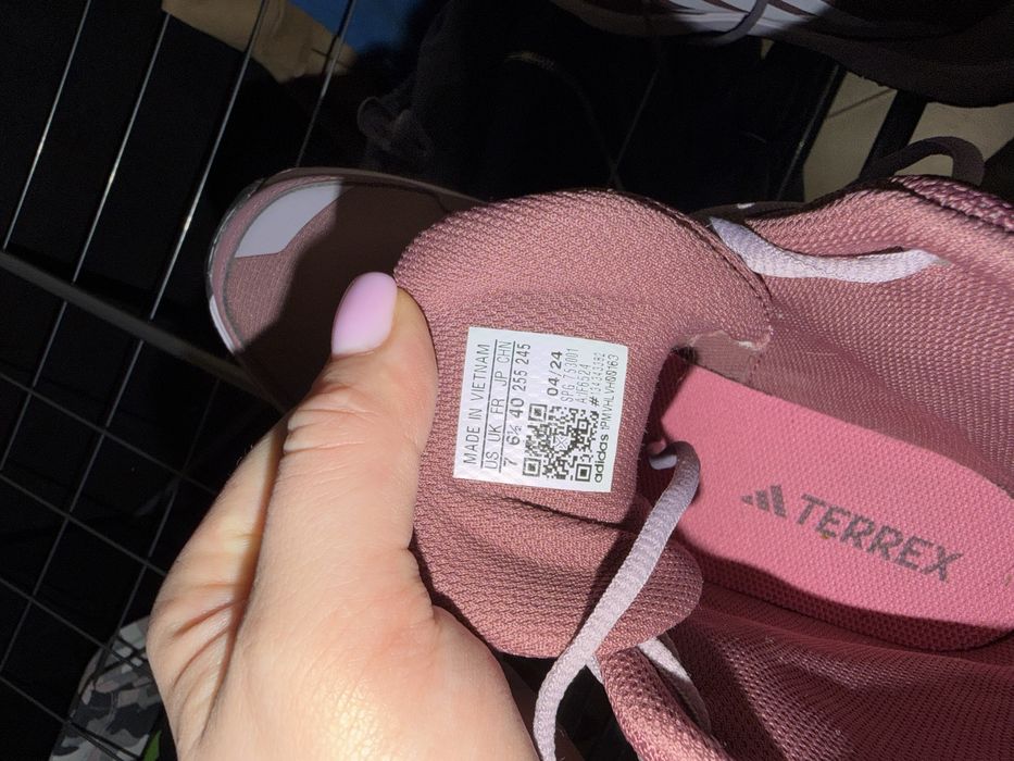 Adidas terrex новые