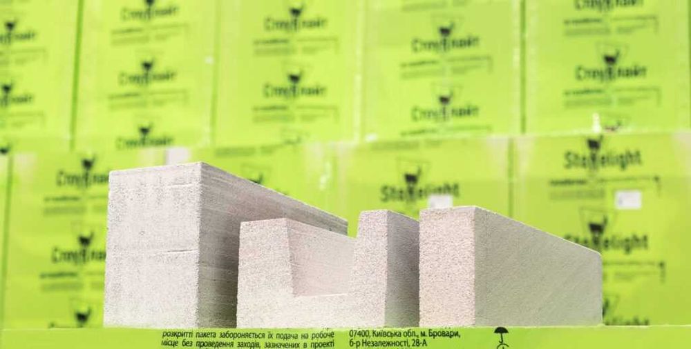 Газоблок Стоунлайт Бровари д400, д500 з доставкою стоун піноблок Порістон газоблок Аерок
