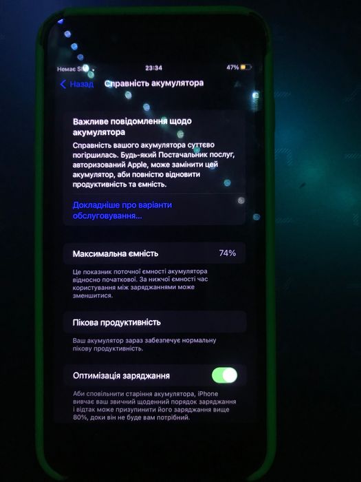 iPhone 7+ r-sim (р-симка в комплекте)