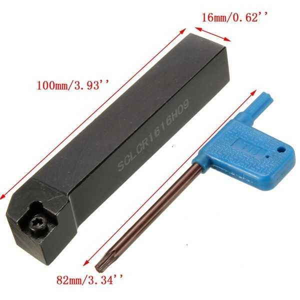 Набор токарных резцов 16х16 мм из 6 шт со сменными пластинами