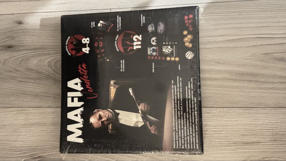 Настільна гра Mafia Vendetta
