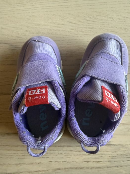 New balance 20.5