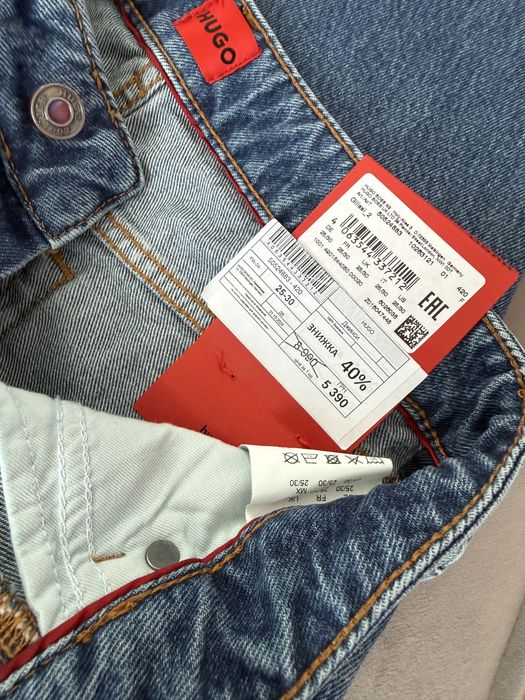 Джинси HUGO straight