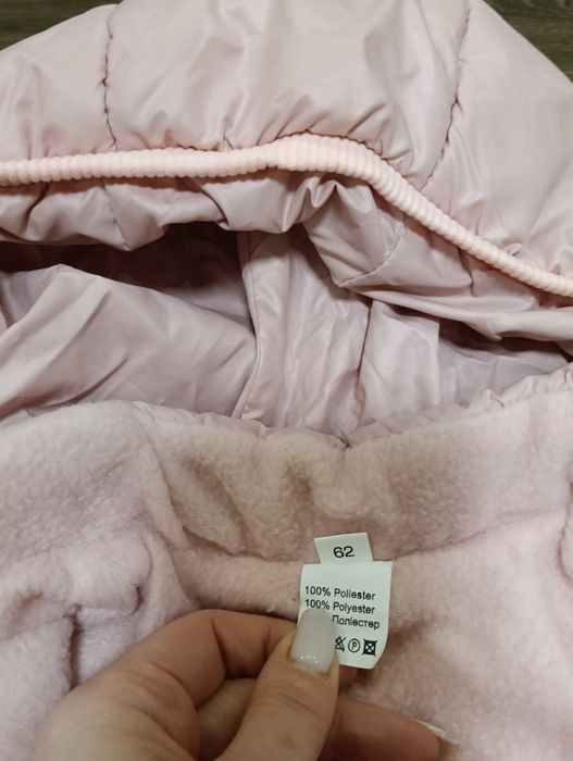 Демісезоний дитячий комбінезон