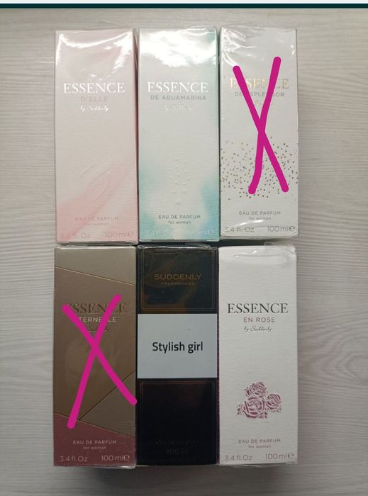 Парфуми Essence з Европи версії відомих брендів