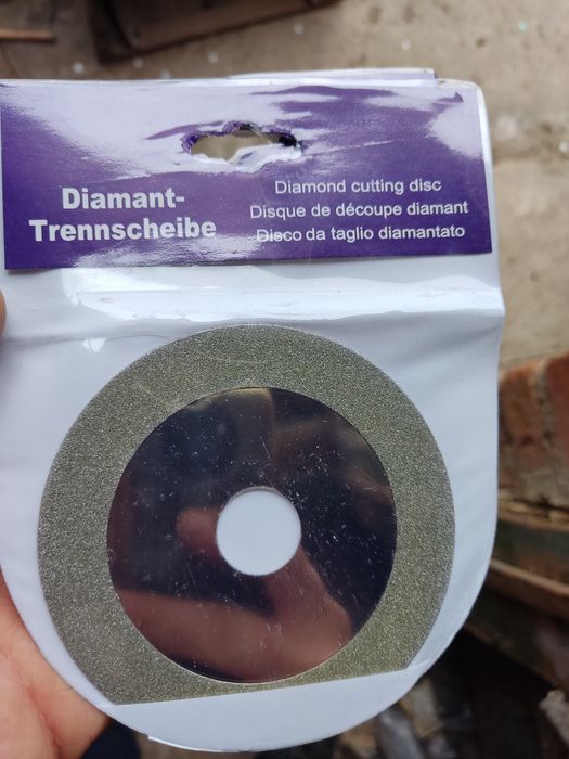 Диск алмазный 100 х20