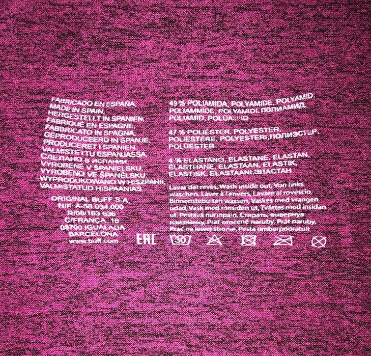 Buff original dry flx reflective шарф-труба бафф баф рефлективний