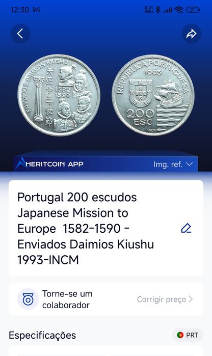 2 moedas Antigas Portugal