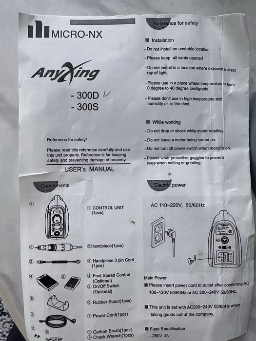 Фрезер для манікюру та педикюру AnyXing 300D
