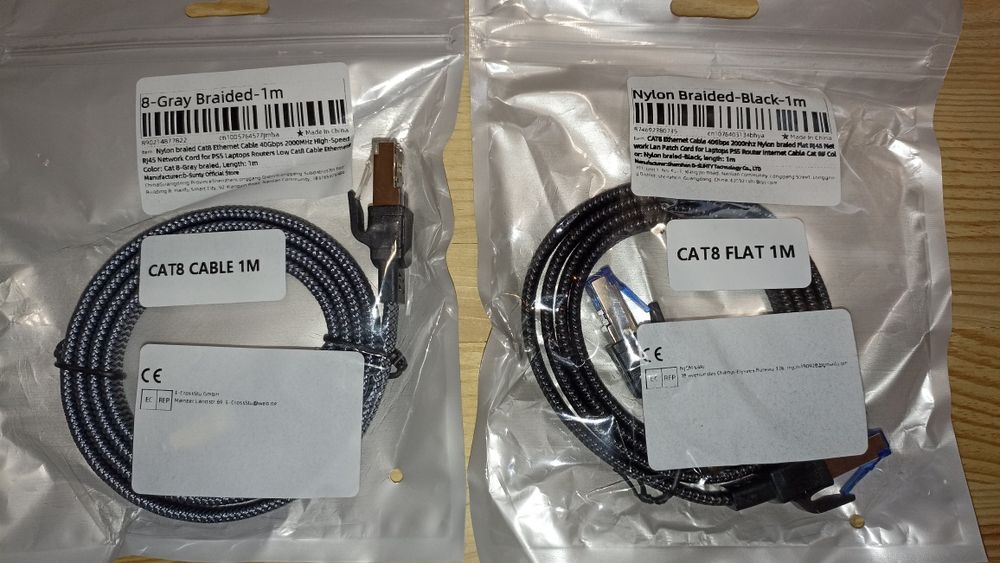 Патч - корд САТ8. Інтернет кабель 2 шт.