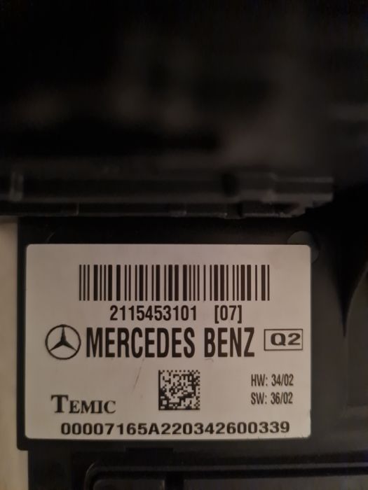 Блок SAM на Мерседес Е 211