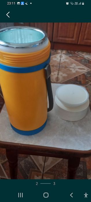 Многофункциональный термос