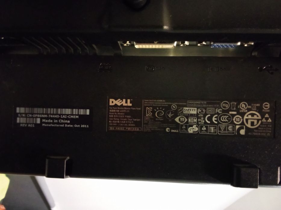 Монитор Dell Professional P190St 19  TN / DVI, VGA, USB