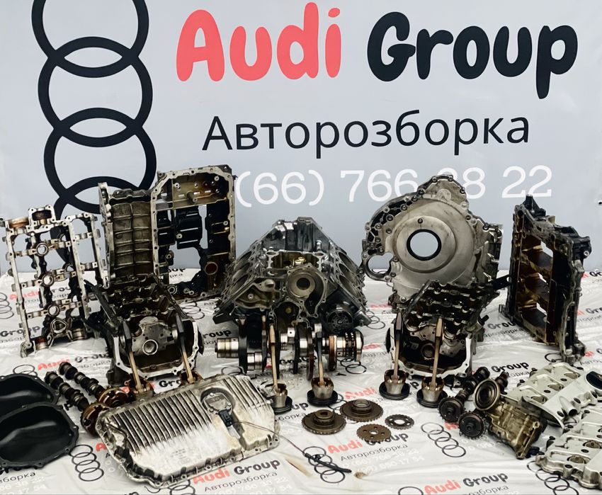 Коленвал Штатун Поршень Блок Маслонасос 2.4 DBW Audi A6 C6 Розборка