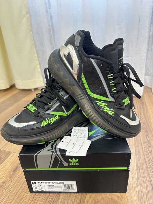 adidas kawasaki - купити чоловічі кросівки - Ціна на OLX.ua