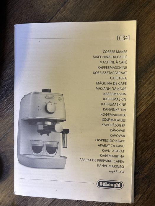 Ekspres kolbowy De’Longhi ECI341 Scultura - stan bardo dobry