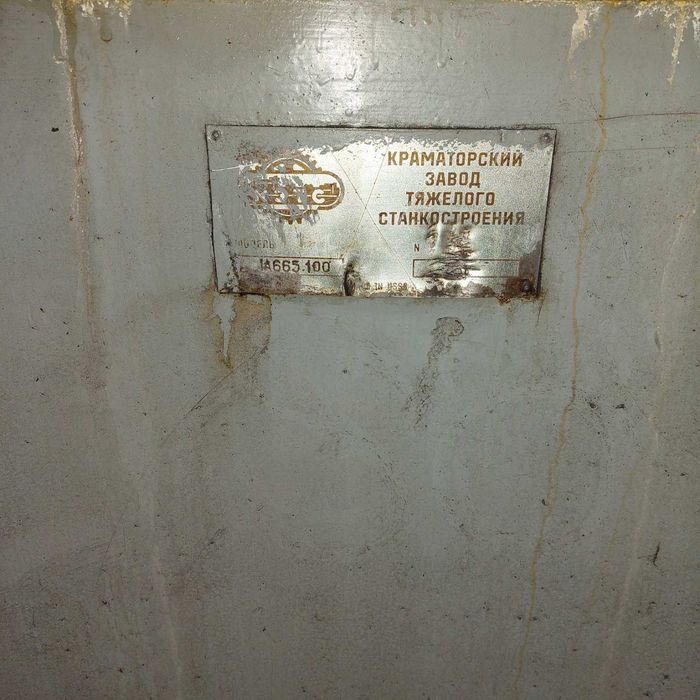 Станок  ЛТ-10С, КА-280, 1А693, 1А665, ФТ-11, ТПК125