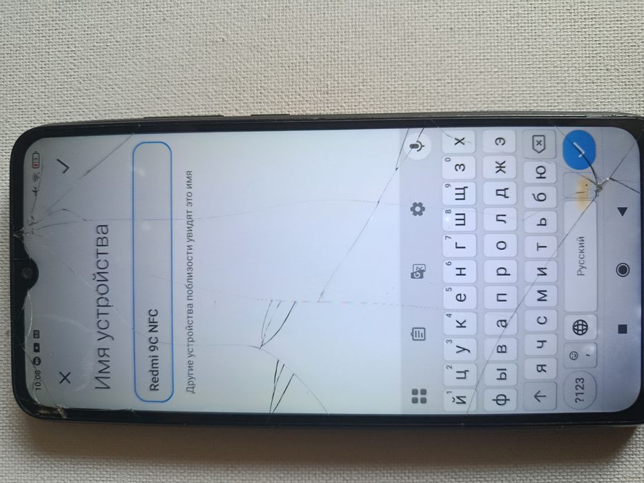 Дисплей к Redmi 9C Nfc