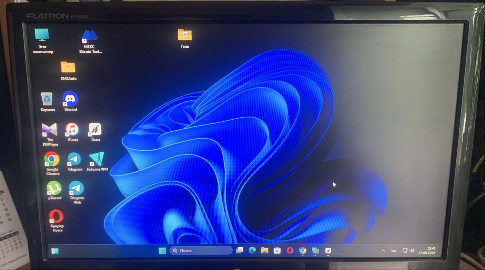 Монітор LG  Flatron  W1943SE 18.5 LCD VGA 13.66x768