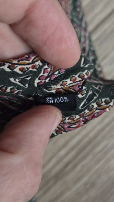 Продам шовкову краватку (галстук) Christian Dior monsieur