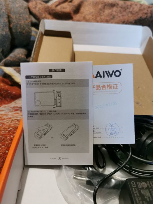 Адаптер для HDD и SSD любого типа с блоком питания и шнурами