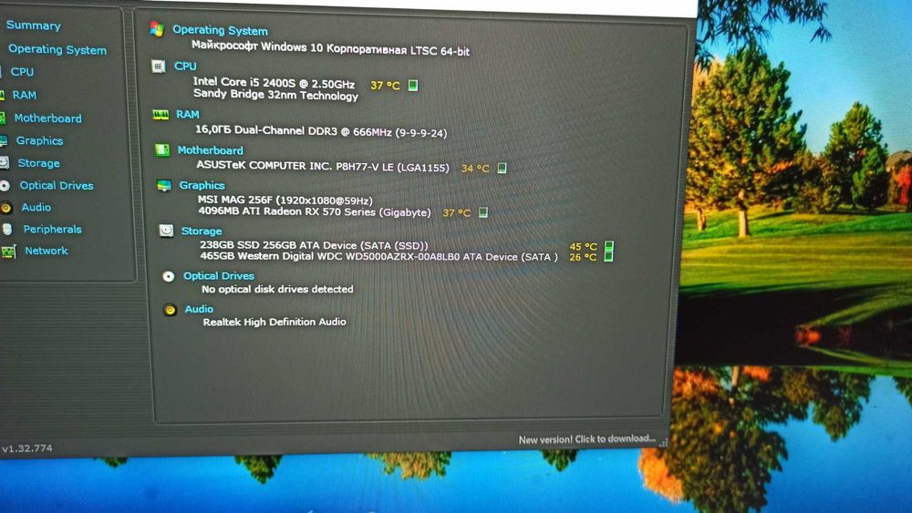ТОП! Ігровий ПК Intel Core I5/16gb/SSD+HDD/RX 570 4gb