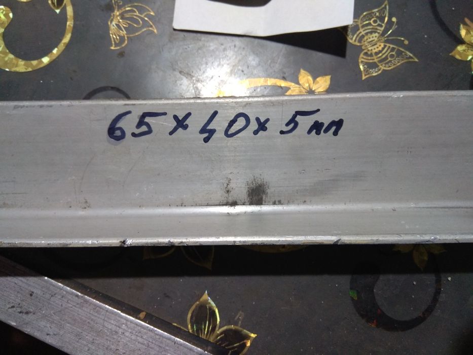 Алюминиевый лист, уголок.