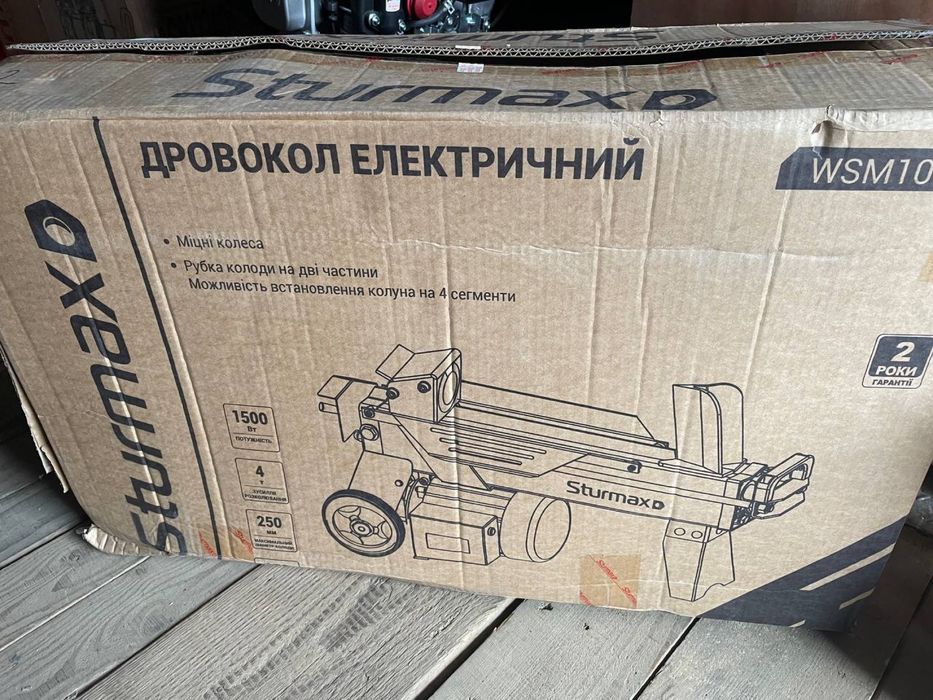 WSM1015 Sturmax Дровокол колун електричний 1500Вт4т зусилля,колун дров